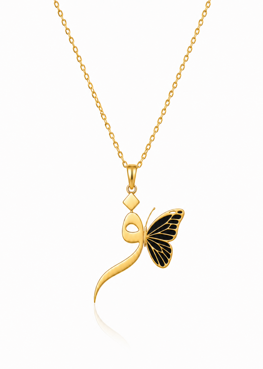 Fea-925 Sterling Silver