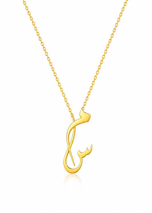 Meem Seen-925 Sterling Silver
