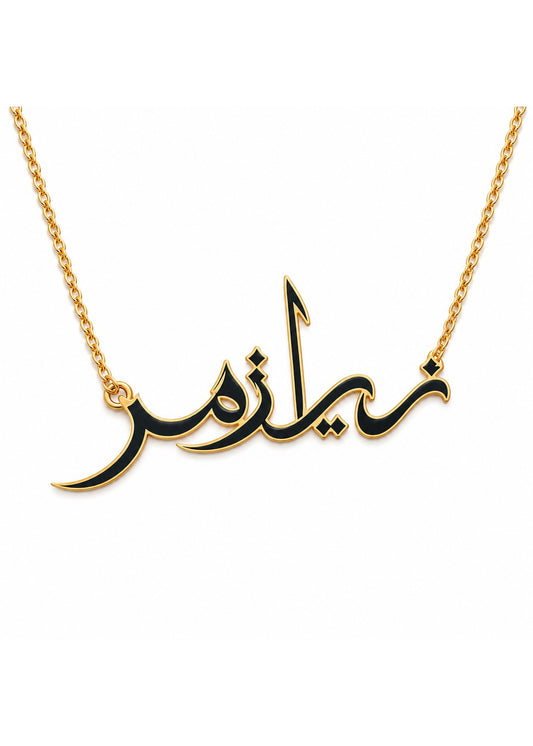 Zaira-925 Sterling Silver