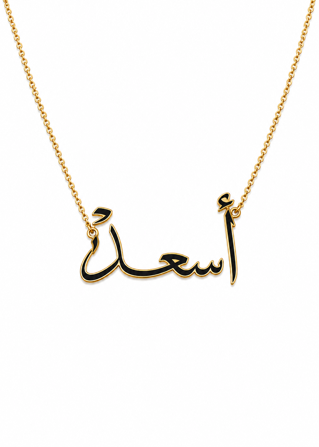 Asad-925 Sterling Silver