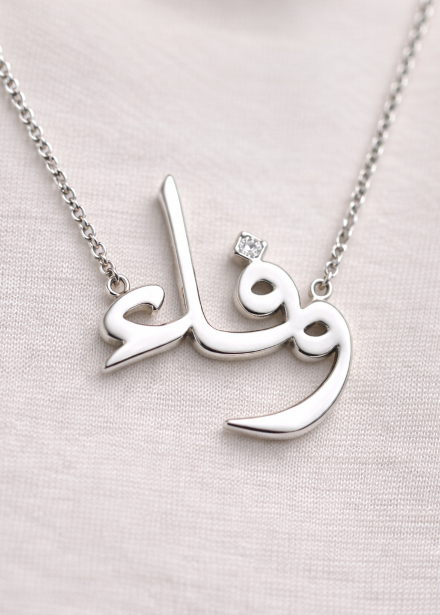 Wafa Necklace-925 Sterling Silver