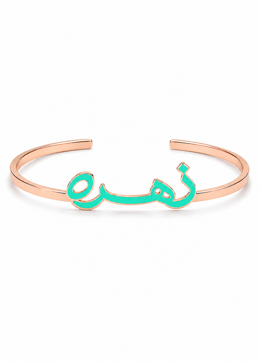 zahra-925 Sterling Silver