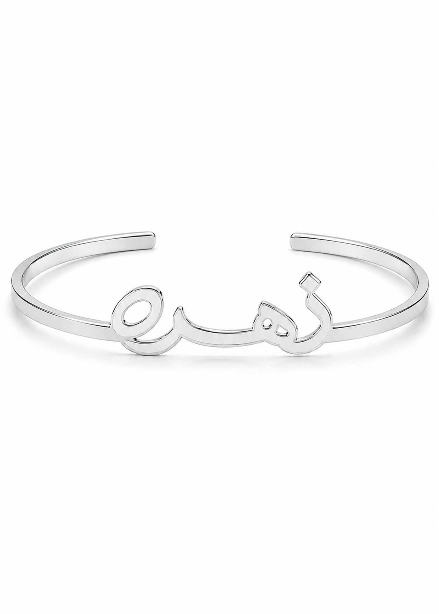 zahra-925 Sterling Silver