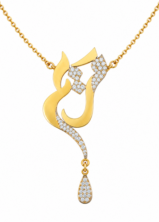 Maryum-925 Sterling Silver