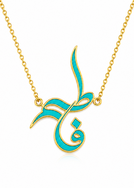 Fatima-925 Sterling Silver