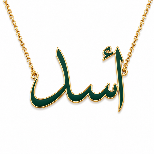 Asad-925 Sterling Silver