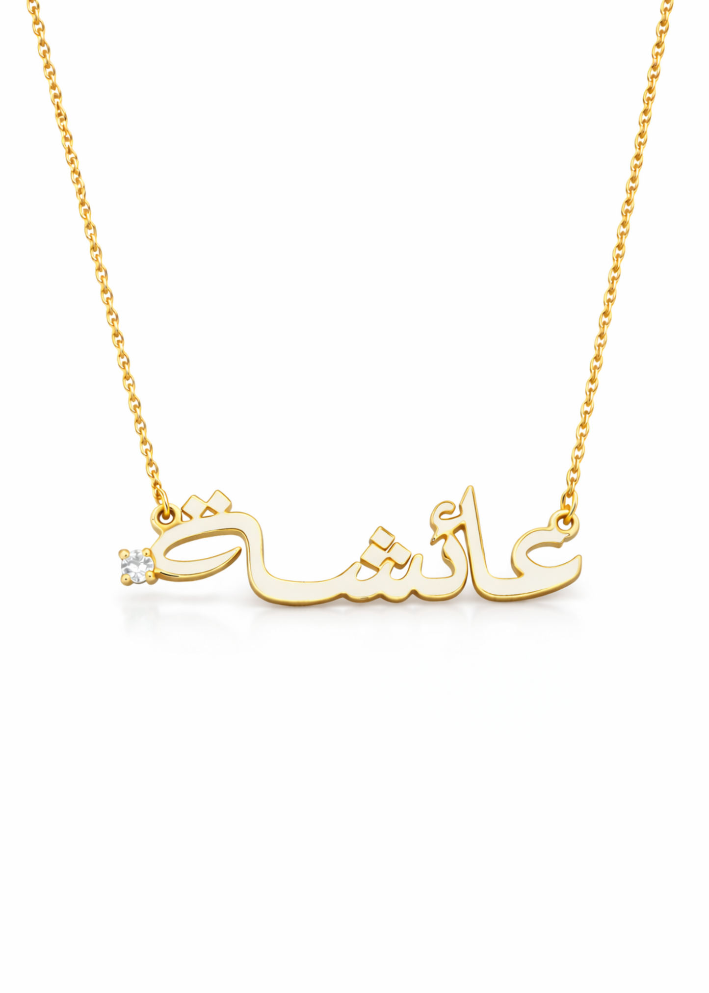 Ayesha- 925 Sterling silver
