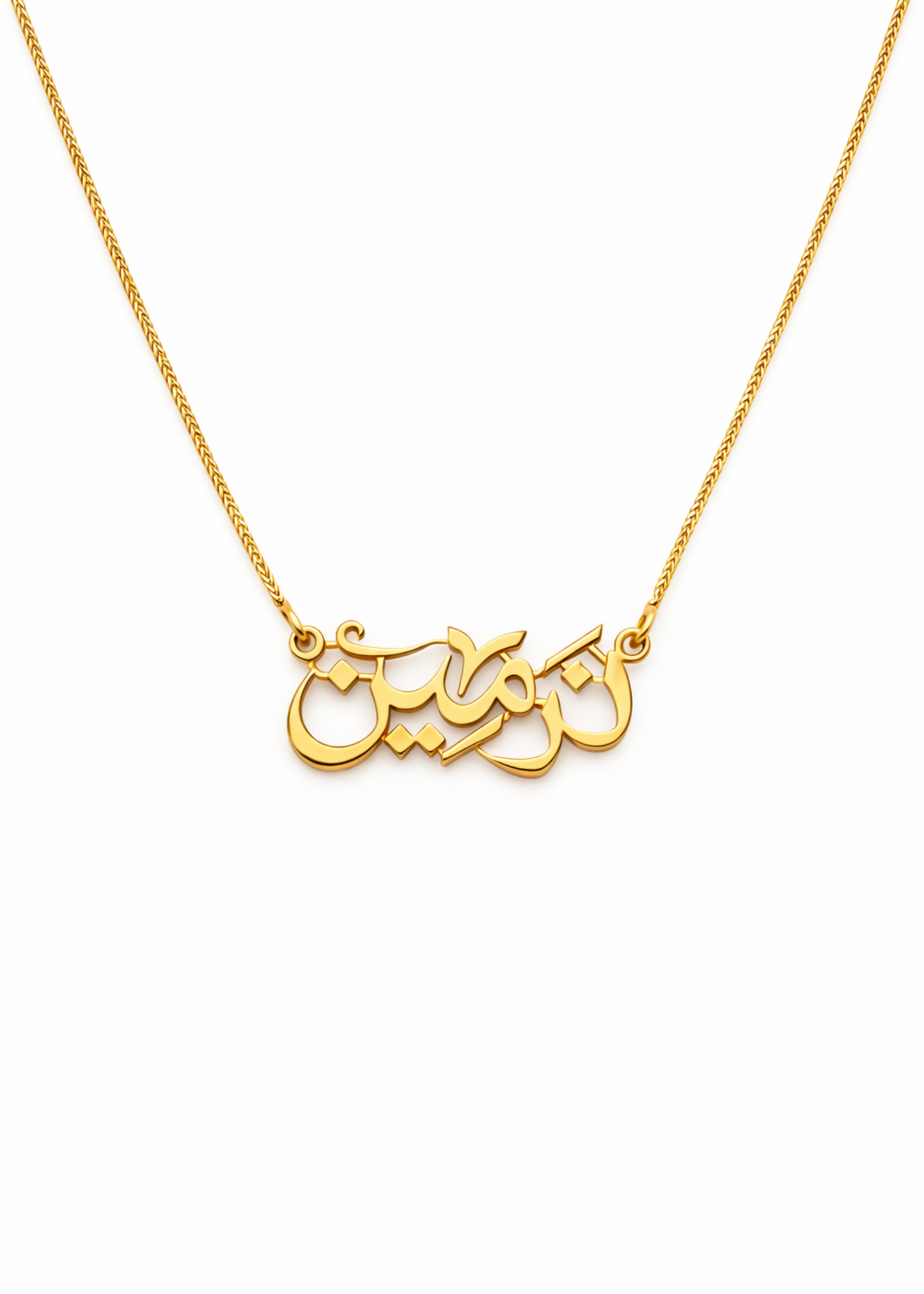 Narmeen-925 Sterling Silver