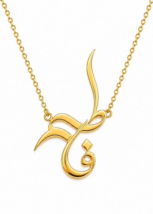 Fatima-925 Sterling Silver