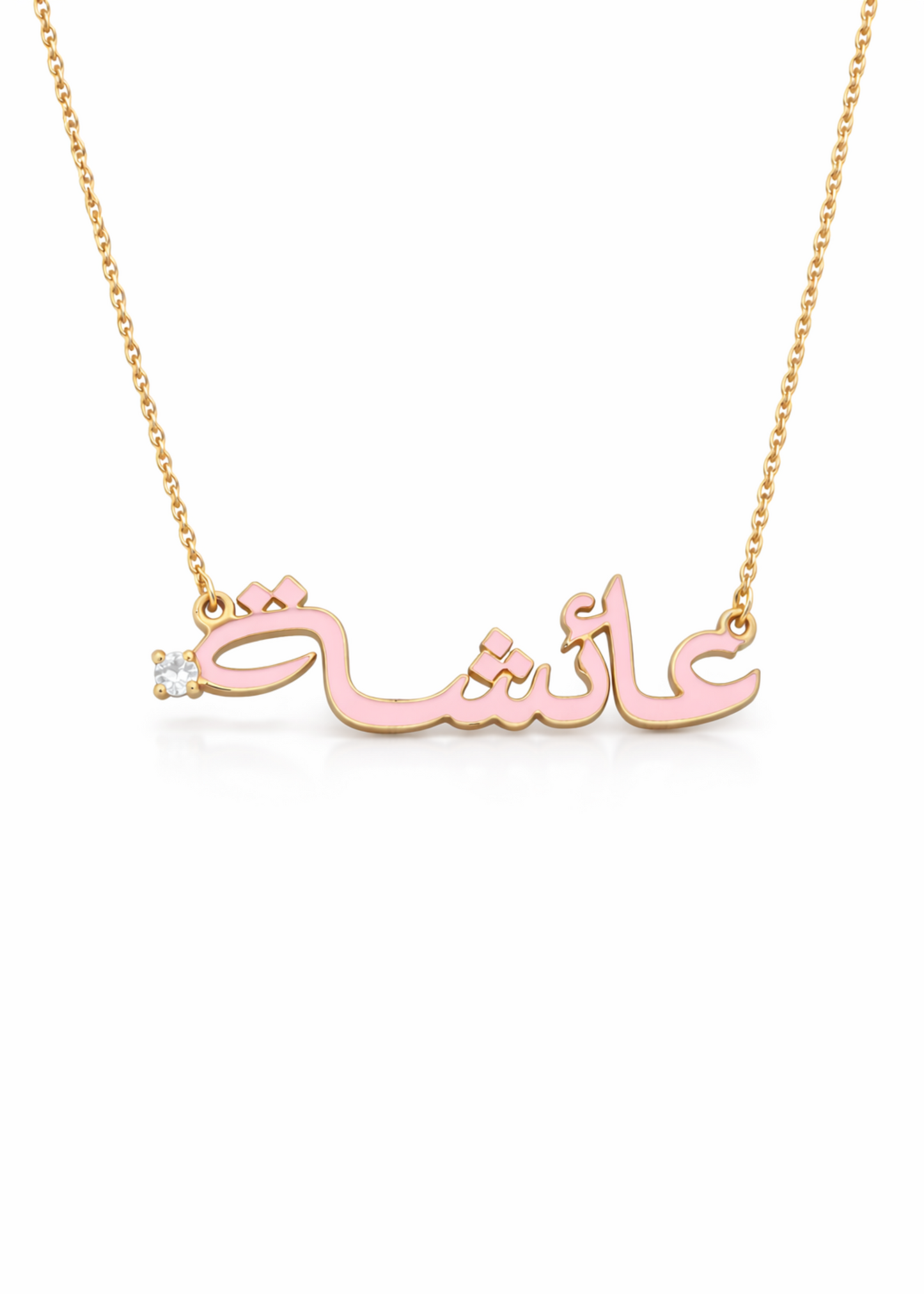 Ayesha- 925 Sterling silver