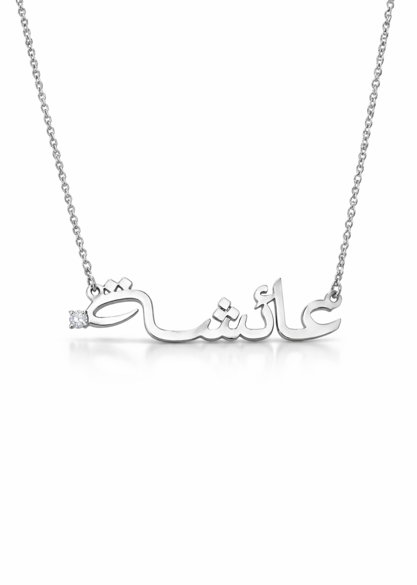 Ayesha- 925 Sterling silver