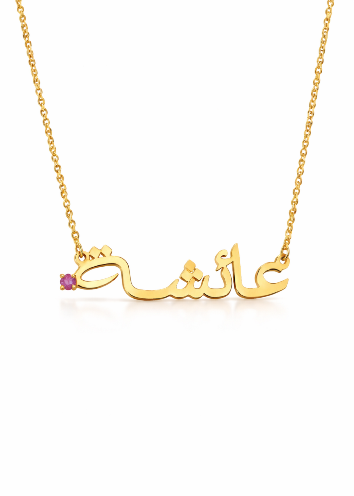Ayesha- 925 Sterling silver