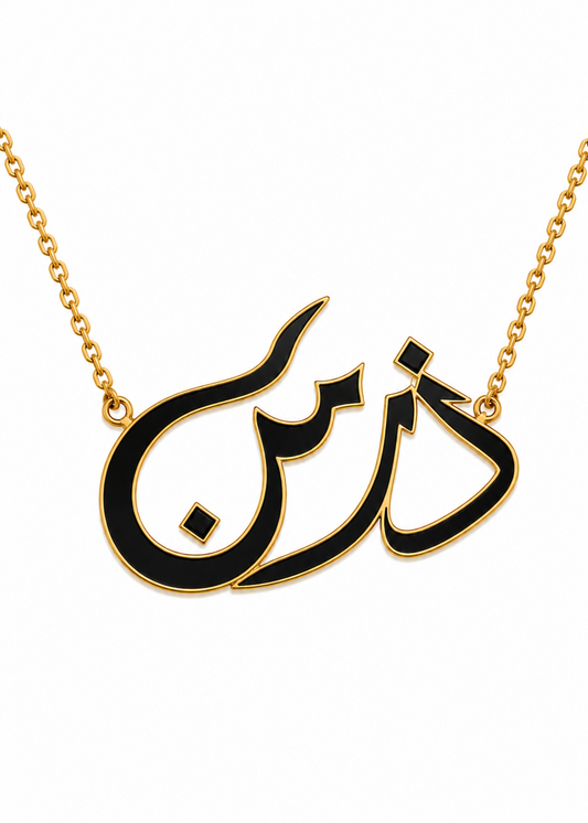 Zrmin-925 Sterling Silver