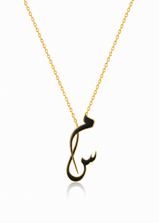 Meem Seen-925 Sterling Silver