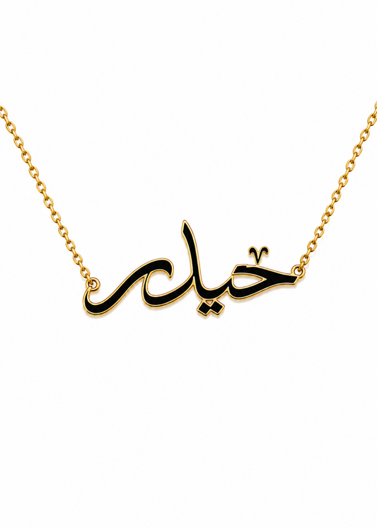 Haider-925 Sterling Silver