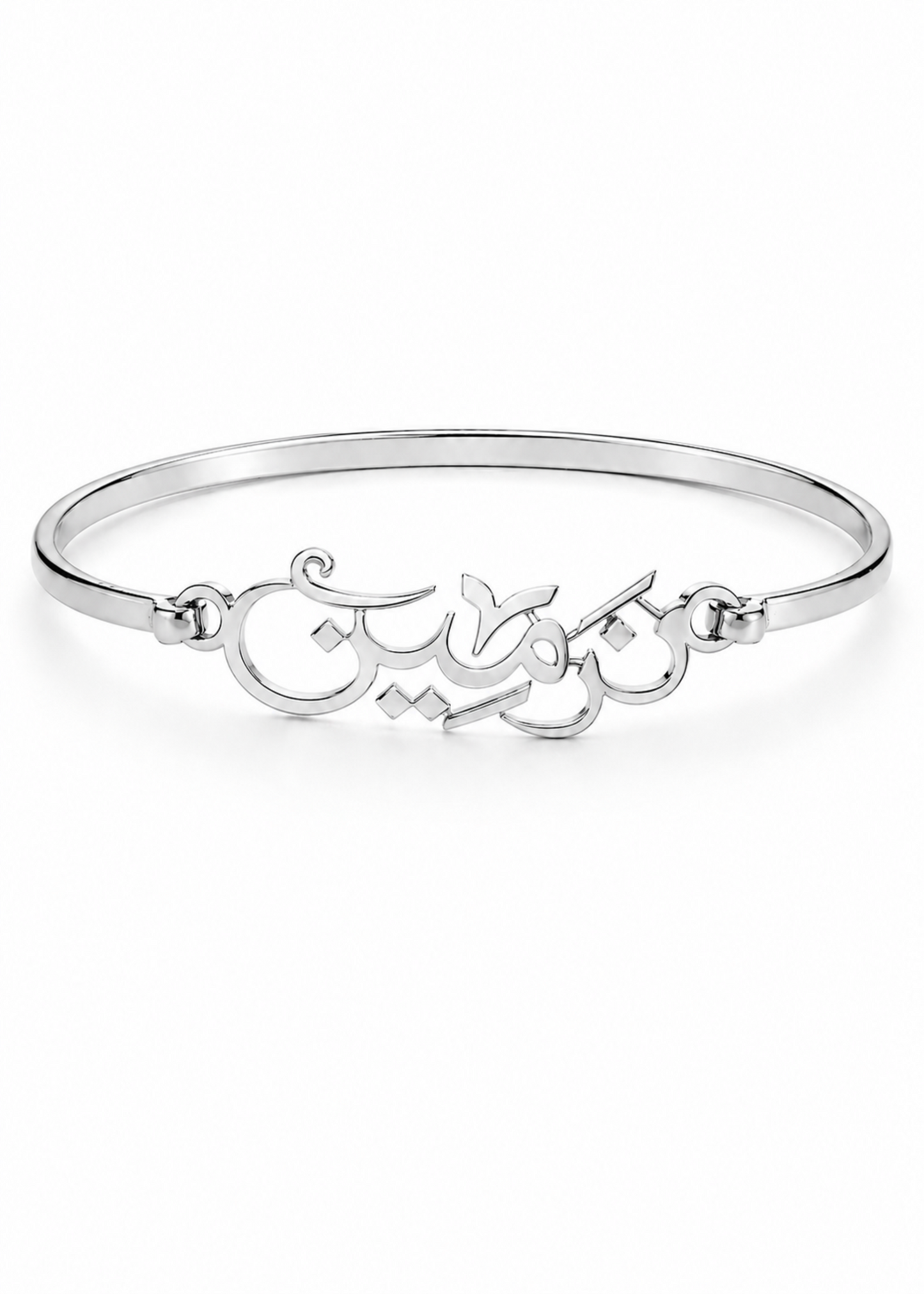 Narmeen-925 Sterling Silver