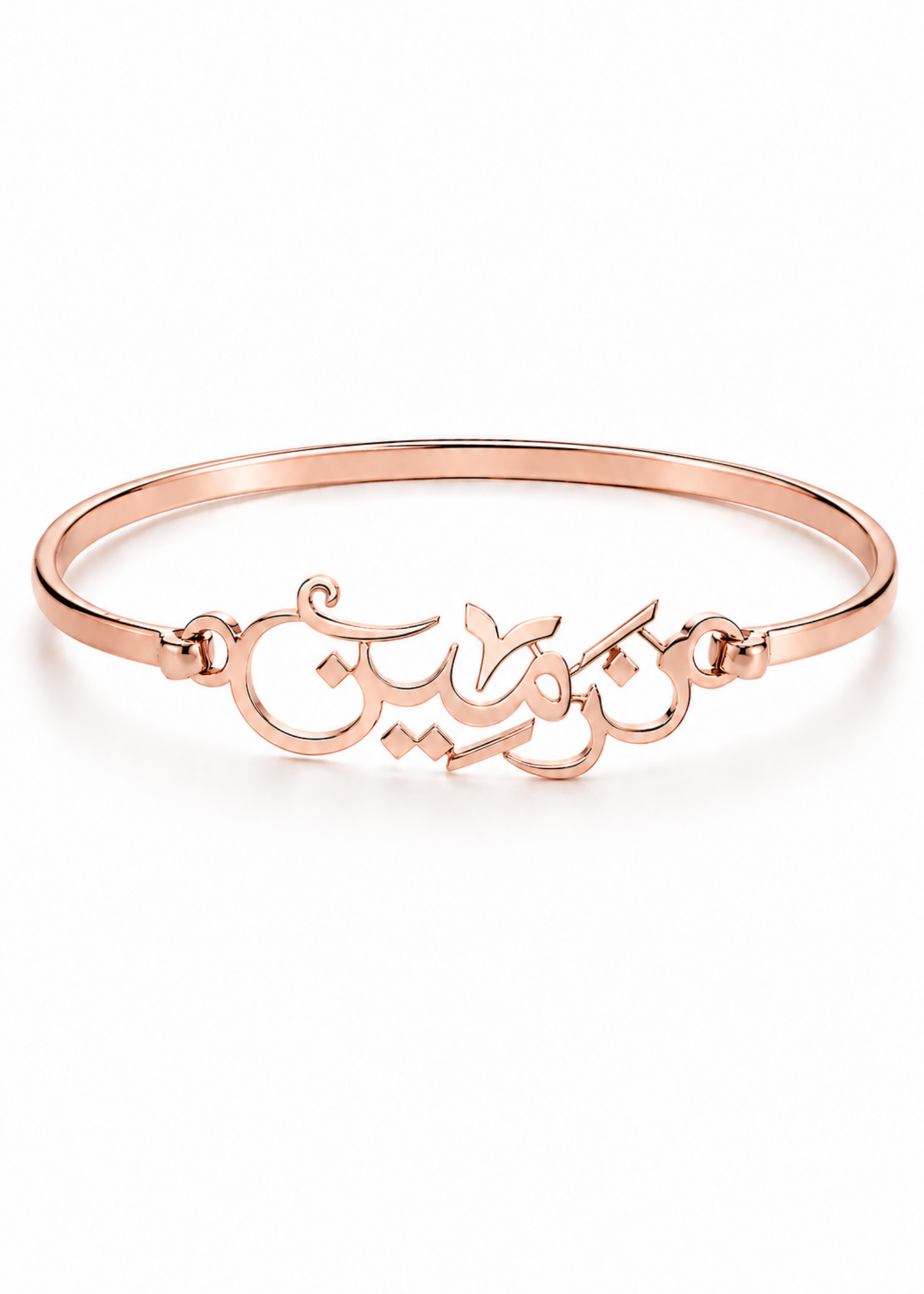 Narmeen-925 Sterling Silver