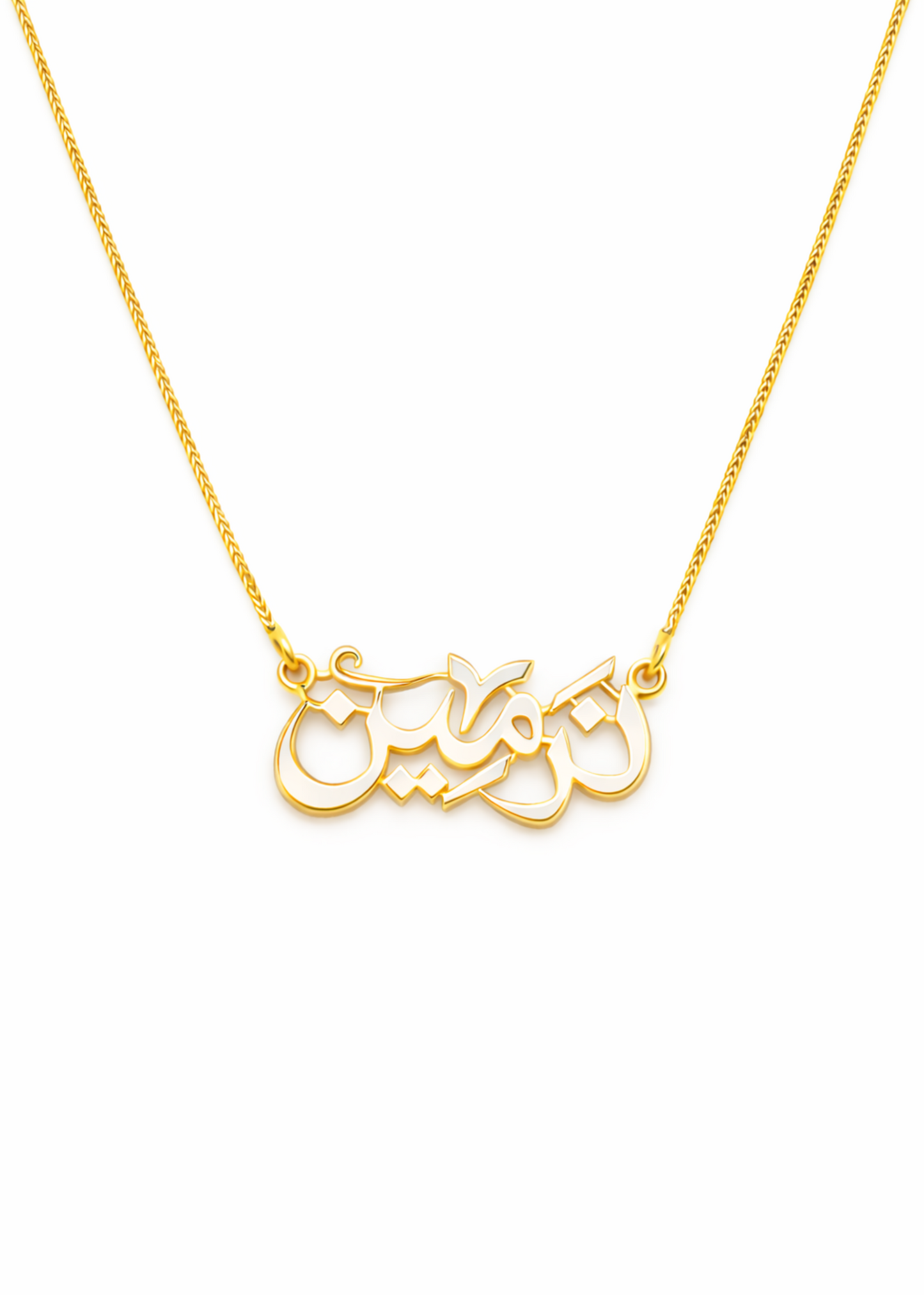 Narmeen-925 Sterling Silver
