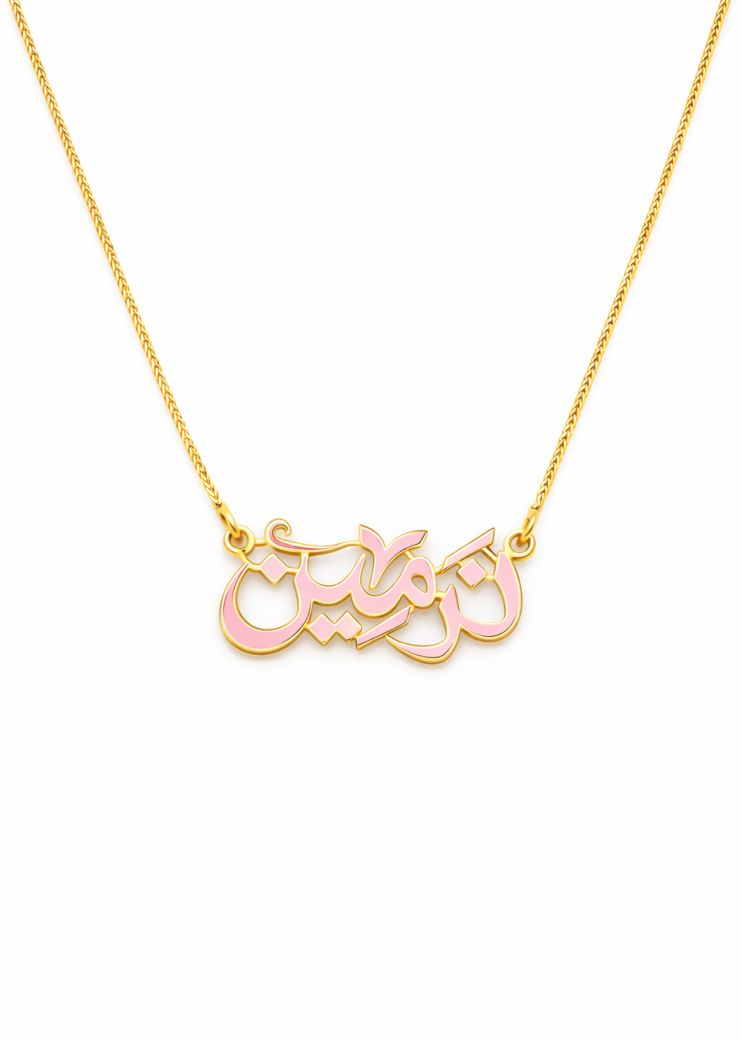 Narmeen-925 Sterling Silver