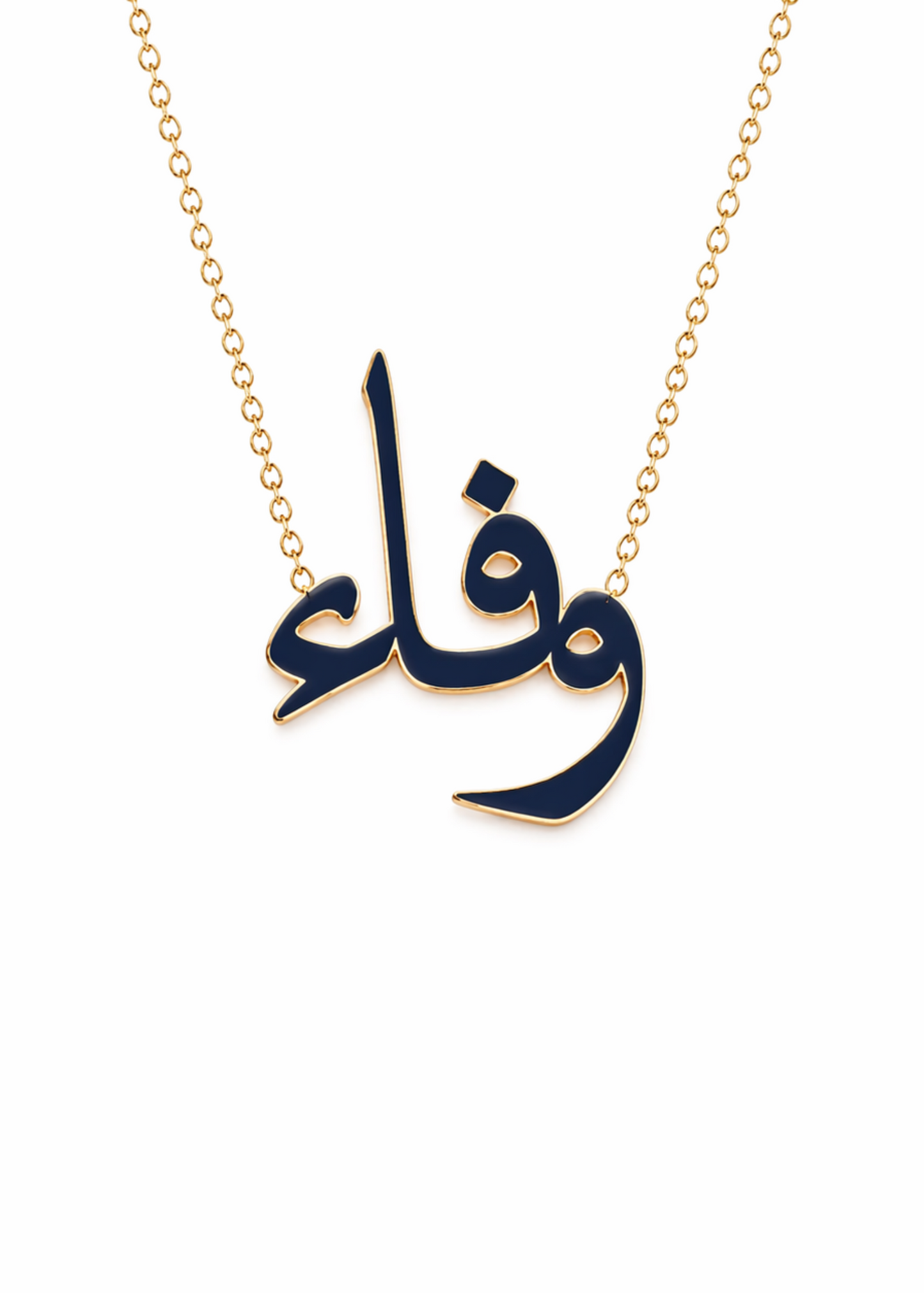 Wafa Necklace-925 Sterling Silver