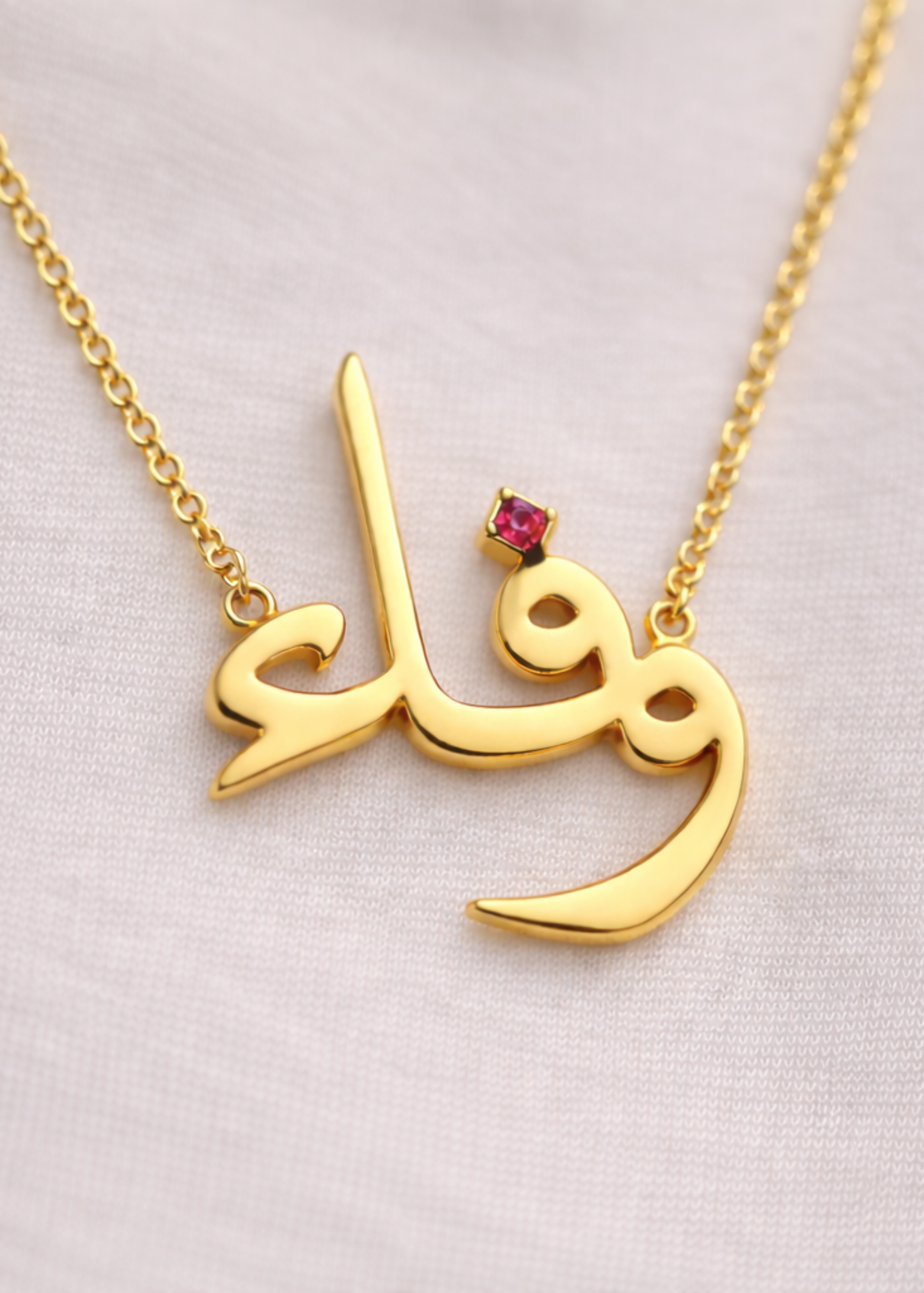 Wafa Necklace-925 Sterling Silver