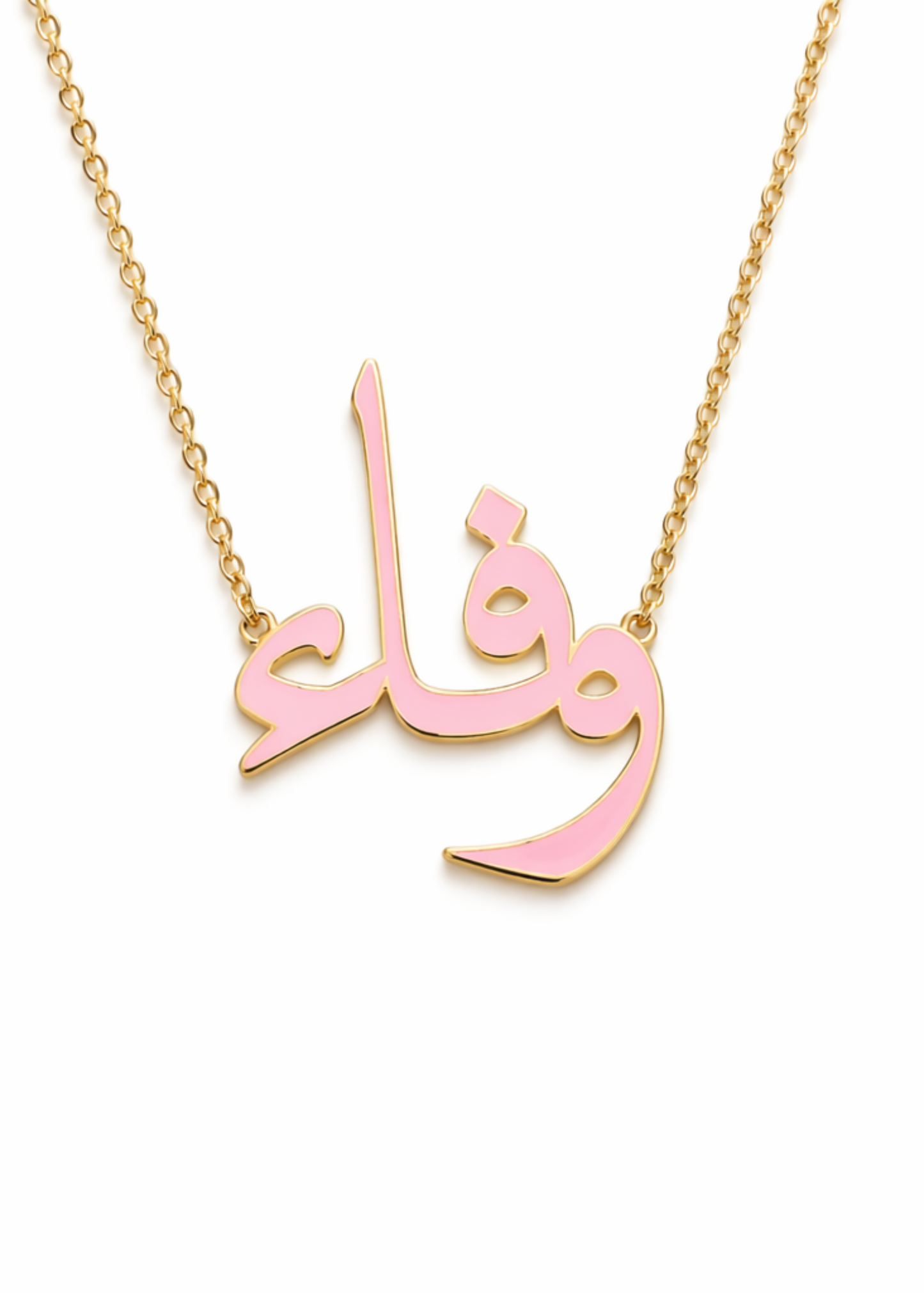 Wafa Necklace-925 Sterling Silver