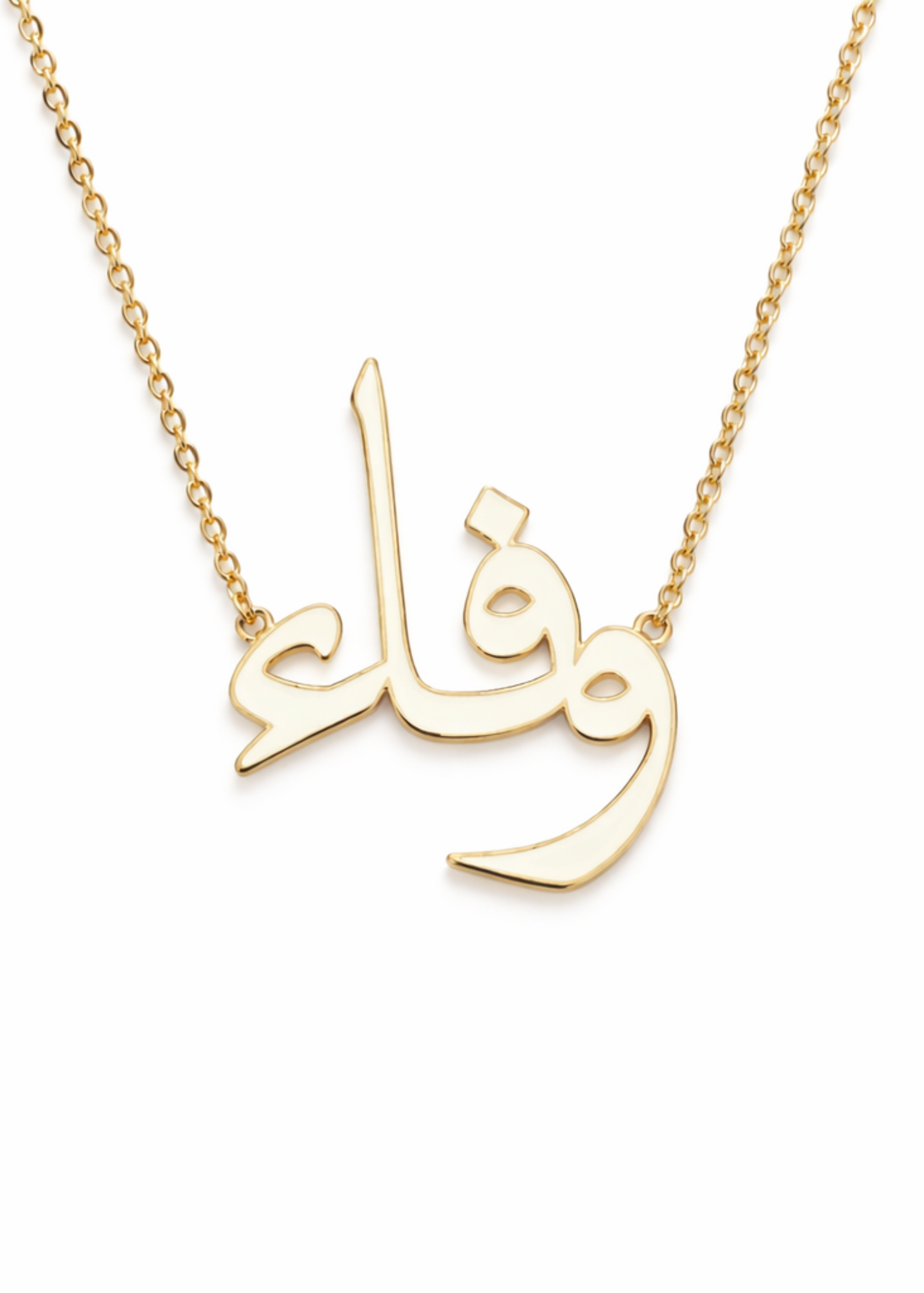 Wafa Necklace-925 Sterling Silver